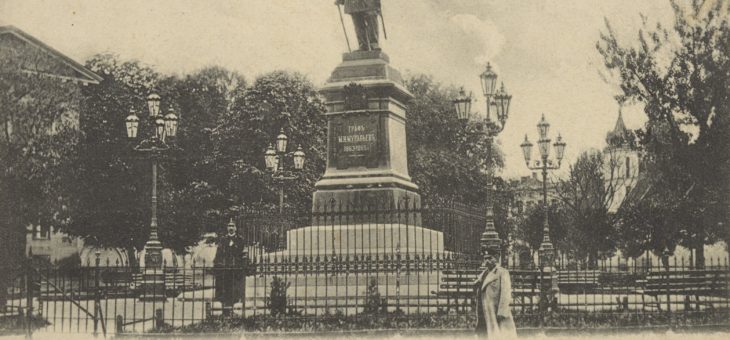 Józef Piłsudski i pomnik Murawjowa „Wieszatiela”