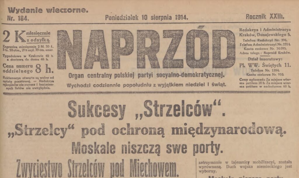 strona tytułowa gazety "Naprzód" z 10 sierpnia 1914 r.