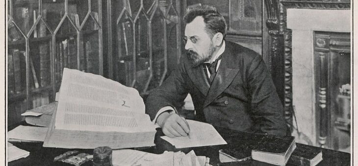 Józef Piłsudski, londyński antykwariusz Michał Wojnicz i tajemnica średniowiecznego rękopisu